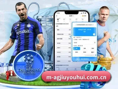 ag九游会 APP